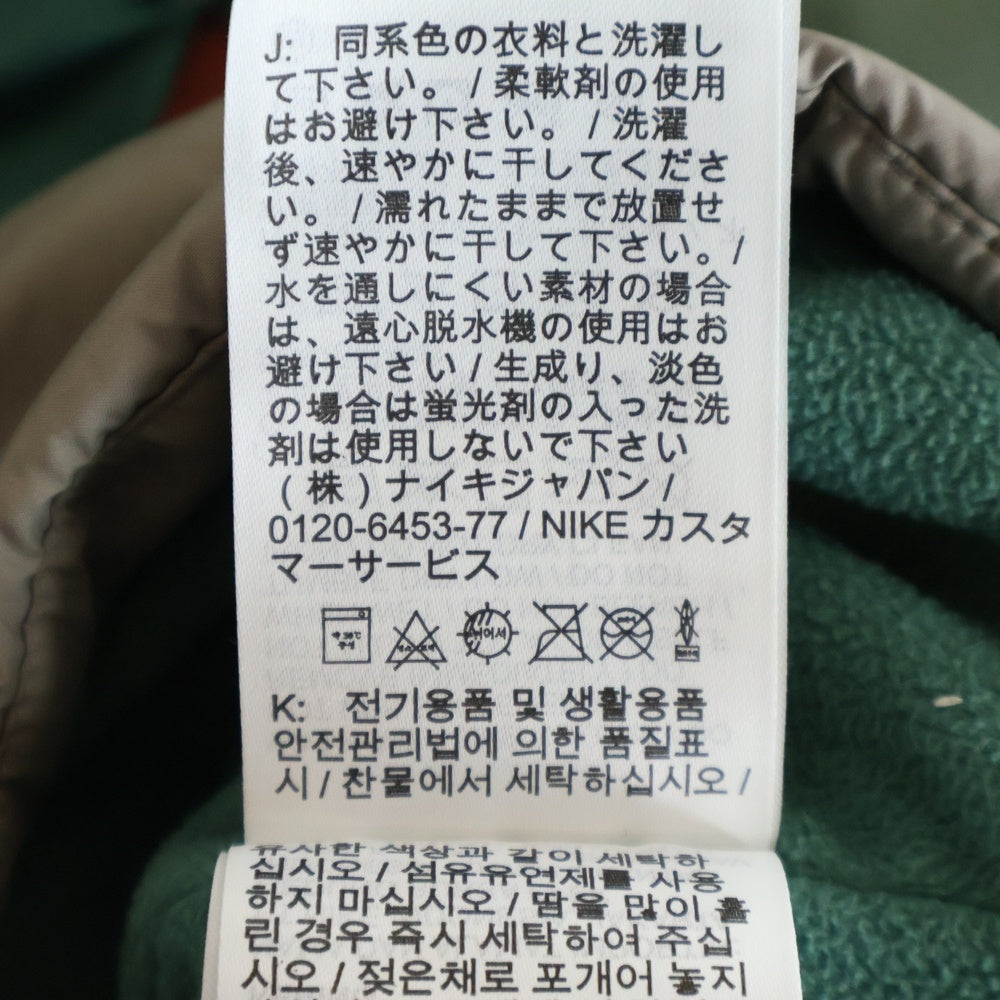 NIKE(ナイキ) ポリエステル フーデット 中綿ジャケット グリーン DD6858-361 レディース