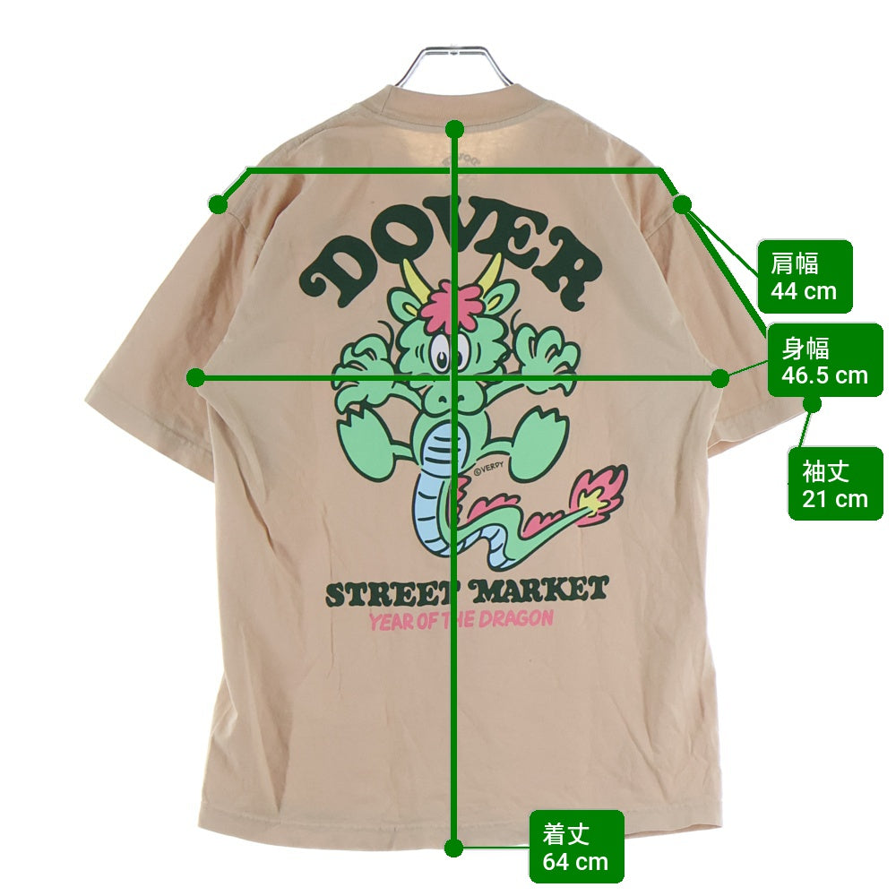 DOVER STREET MARKET(ドーバーストリートマーケット) ×VERDY 24年干支両面プリント クリーネック半袖Tシャツ カットソー ベージュ