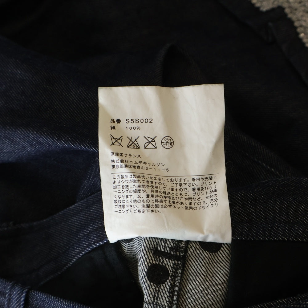 COMME des GARCONS COMME des GARCONS(コムデギャルソンコムデギャルソン) 裾織り上げシルバーリボンデザイン ドット柄 デニムスカート インディゴ レディース S5S002