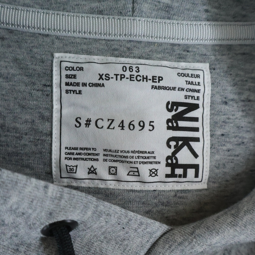 NIKE(ナイキ) ×sacai ロゴプリント ドッキング フーデット プルオーバーパーカー グレー CZ4695-063
