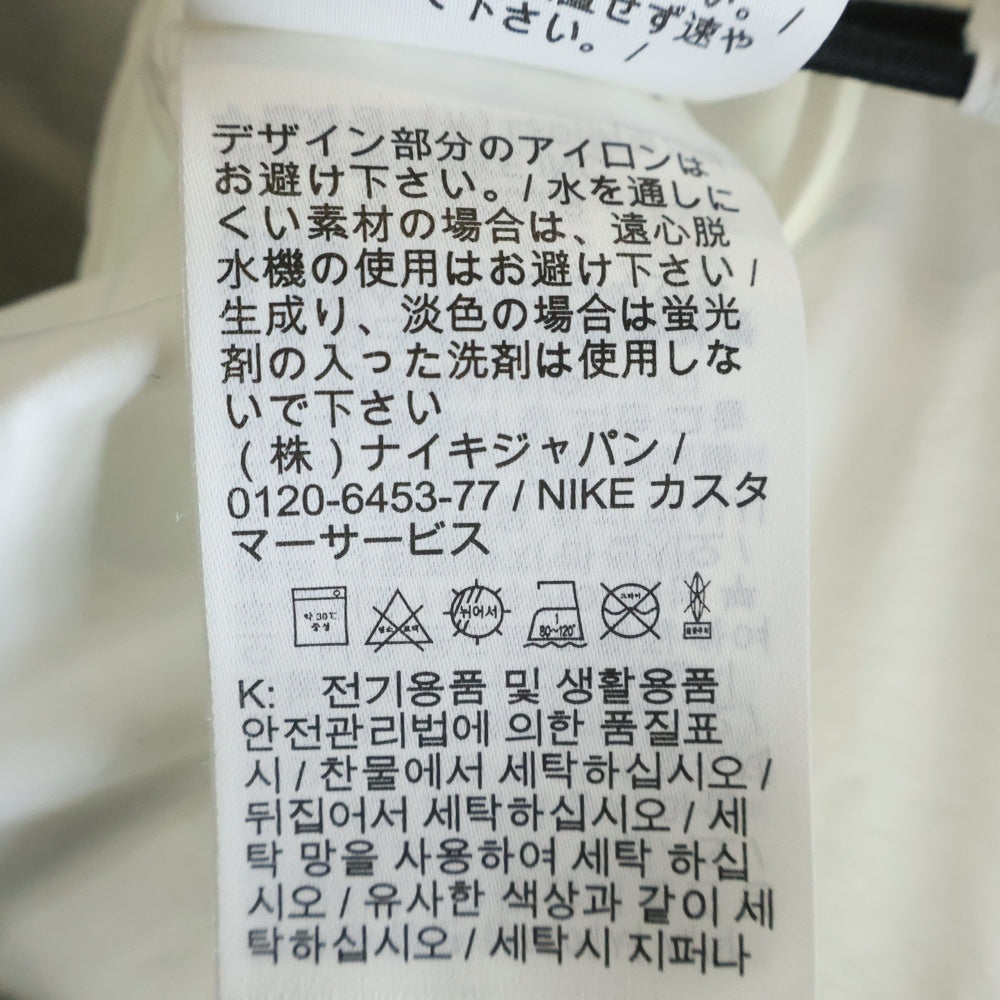 NIKE(ナイキ) ×sacai ロゴプリント ドッキング フーデット プルオーバーパーカー グレー CZ4695-063