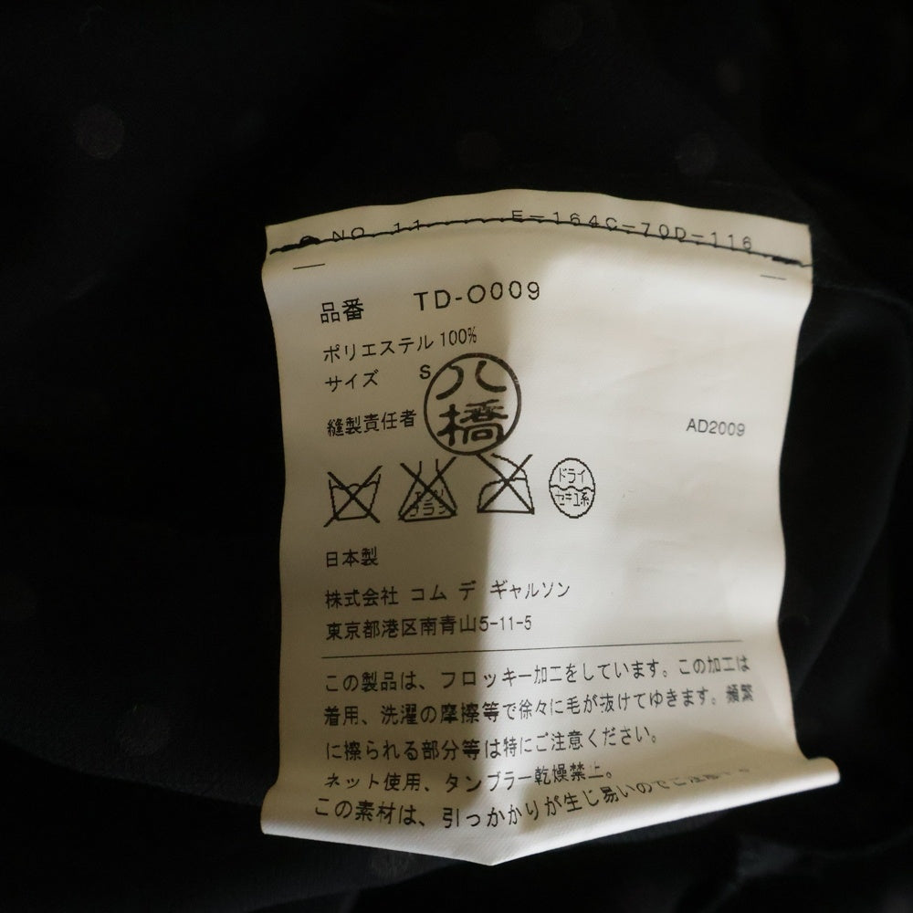 tricot COMME des GARCONS(トリコ コム デ ギャルソン) ドット柄 ノースリーブ シアーワンピース ブラック TD-O009 レディース