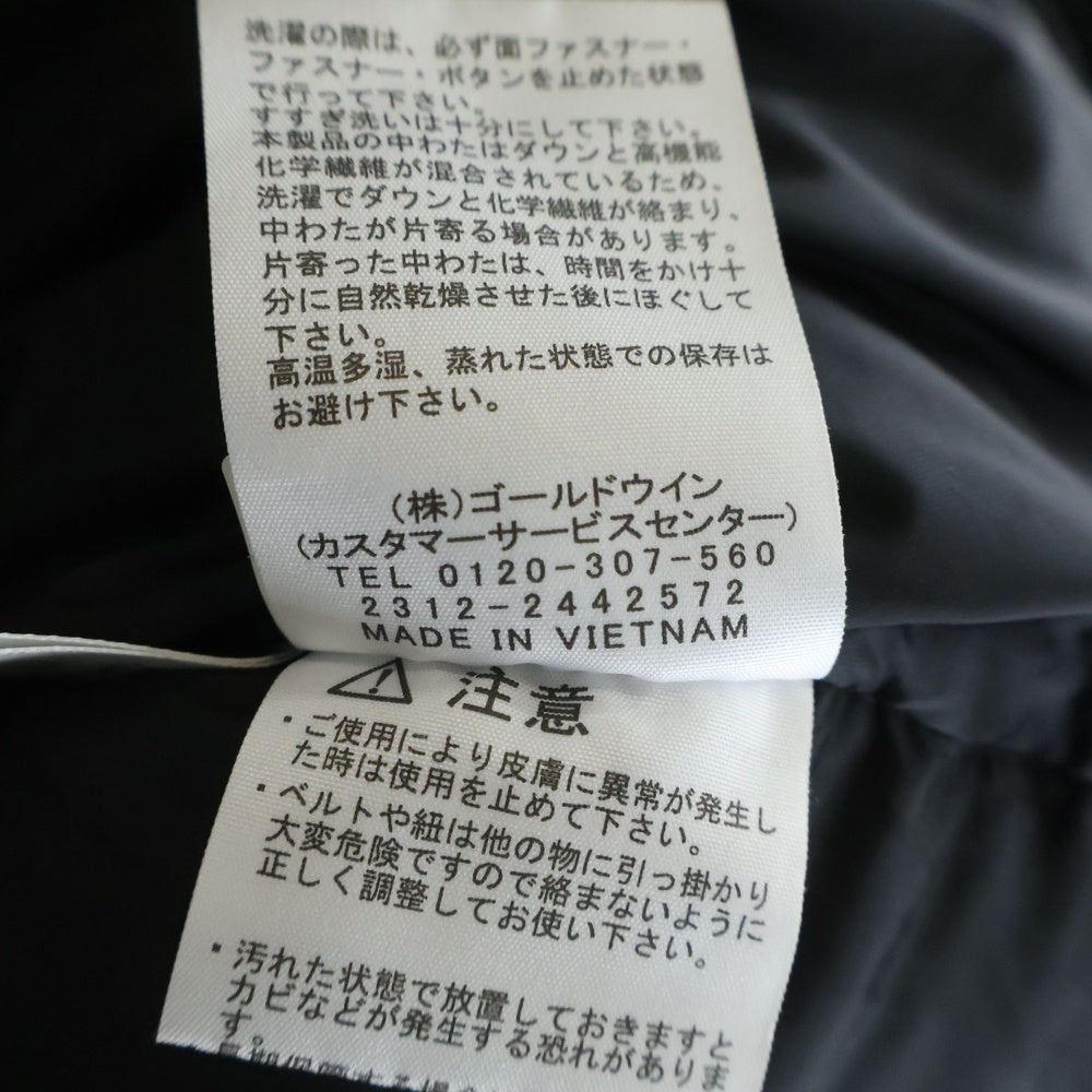 THE NORTH FACE(ザノースフェイス) BALTRO LIGHT JACKET バルトロライト フーデッド ジップアップ ダウンジャケット ブラック ND92340