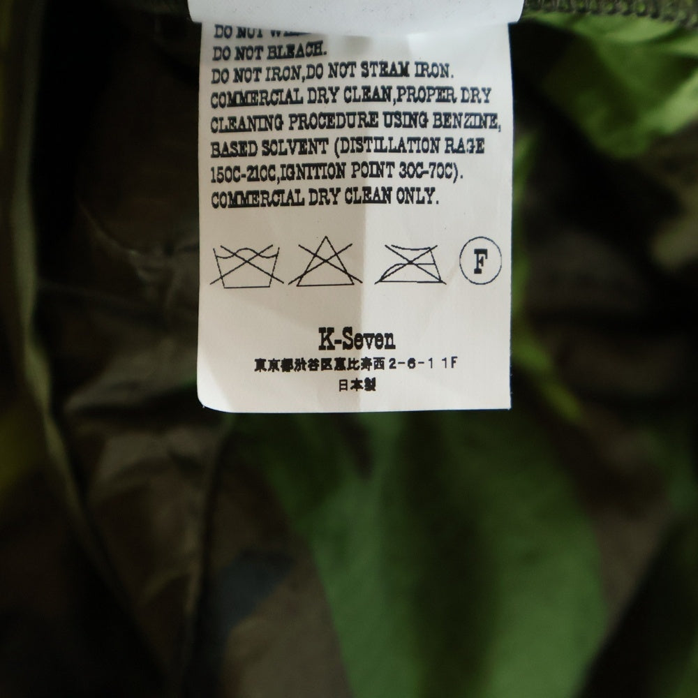 TENDERLOIN(テンダーロイン) 16AW T-NYLON SOUVENIR VEST ナイロン カモ柄 スーベニアベスト カーキ