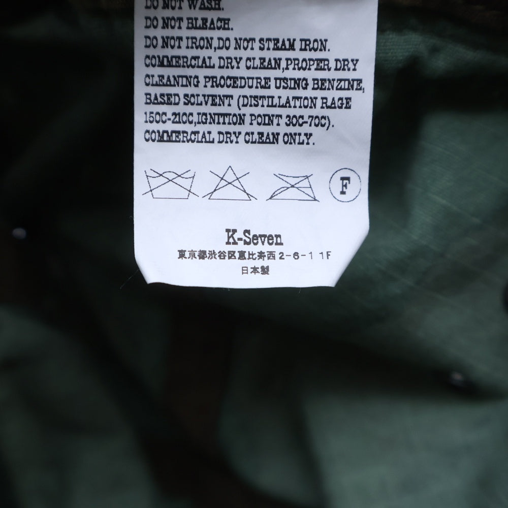 TENDERLOIN(テンダーロイン) JUNGLE HAT RIP STOP CAMO リップストップ カモ柄 ジャングルバケットハット 帽子 カーキ