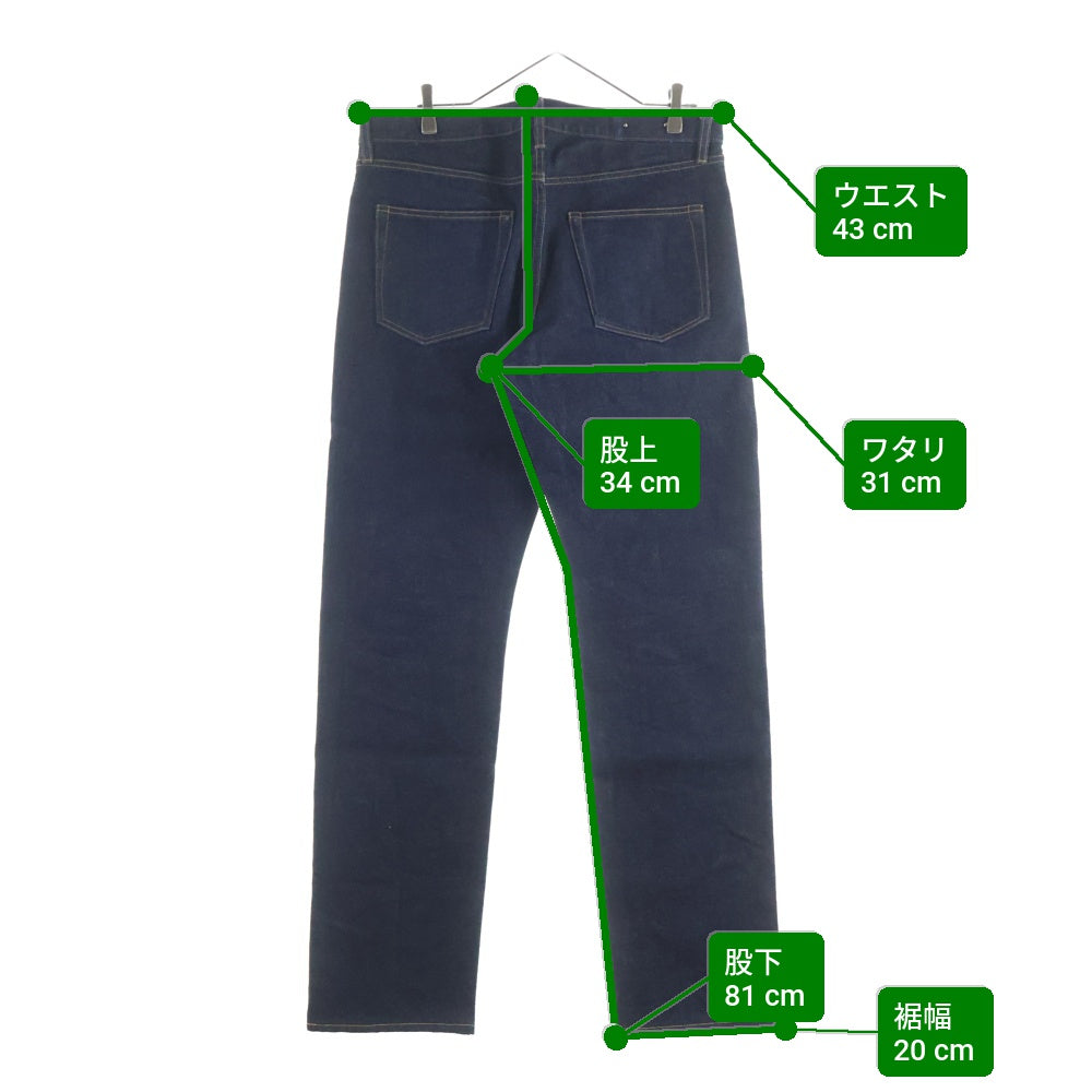 MINEDENIM(マインデニム) 105 Standard Straight RGD スタンダード ストレート ボタンフライ リジッド デニムパンツ インディゴ FPK105N-80-352-7