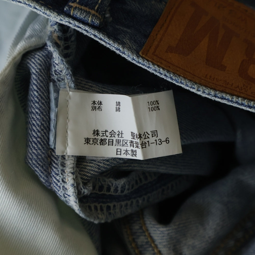 HOLLYWOOD RANCH MARKET(ハリウッド ランチ マーケット) HP405 ユーズド リペア加工 ボタンフライ ストレート デニムパンツ インディゴ
