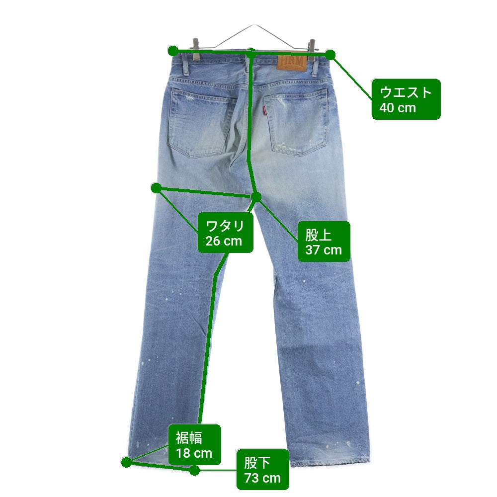 HOLLYWOOD RANCH MARKET(ハリウッド ランチ マーケット) HP405 ユーズド リペア加工 ボタンフライ ストレート デニムパンツ インディゴ