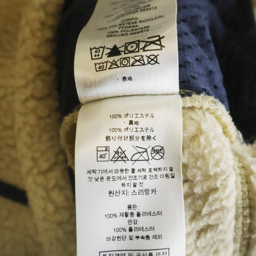 PATAGONIA(パタゴニア) 19AW Retro Pile Jkt レトロ パイル フリースジャケット ベージュ 22801