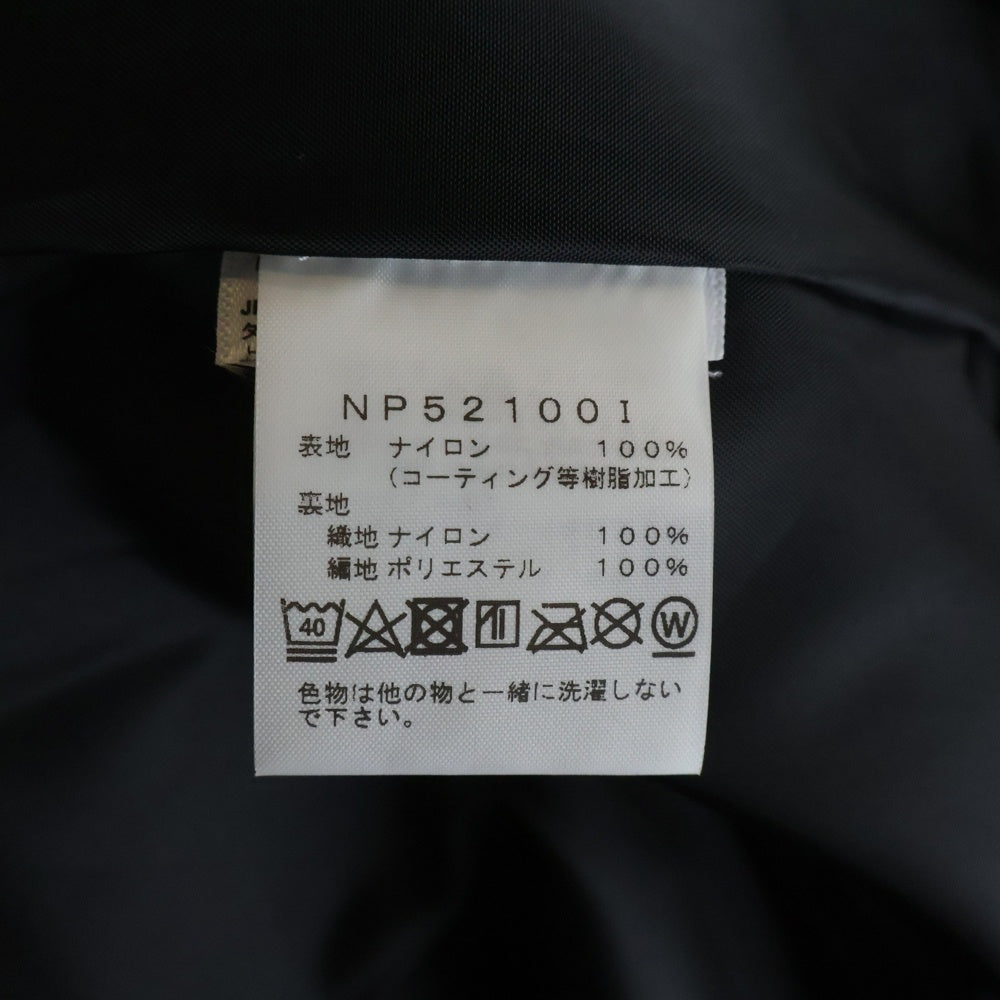 SUPREME(シュプリーム) 21AW ×THE NORTH FACE Bleached Denim Print Mountain Jacket ザノースフェイス ブリーチド マウンテンプリント デニムジャケット インディゴ NP52100I