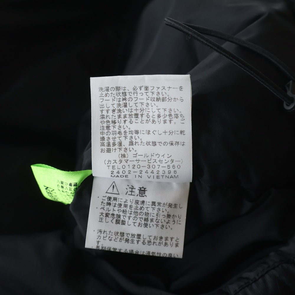 THE NORTH FACE(ザノースフェイス) NUPTSE JACKET ヌプシ ロゴエンブロイダリー ジップアップ ダウンジャケット ブラック ND92335