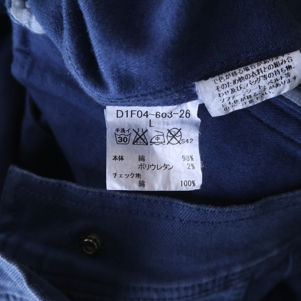 BURBERRY BLACK LABEL(バーバリー ブラックレーベル) マルチポケット レギュラーカラー ジップアップ デニムジャケット ブルー D1F04-603-26