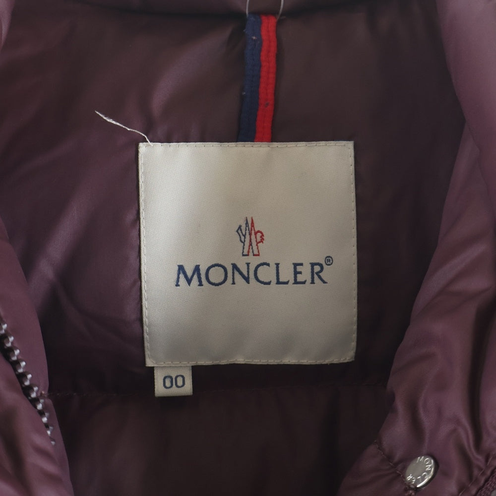 MONCLER(モンクレール) ロゴアームワッペン ダブルジップ ナイロン ダウンジャケット バーガンディ レディース 45394/50/68959