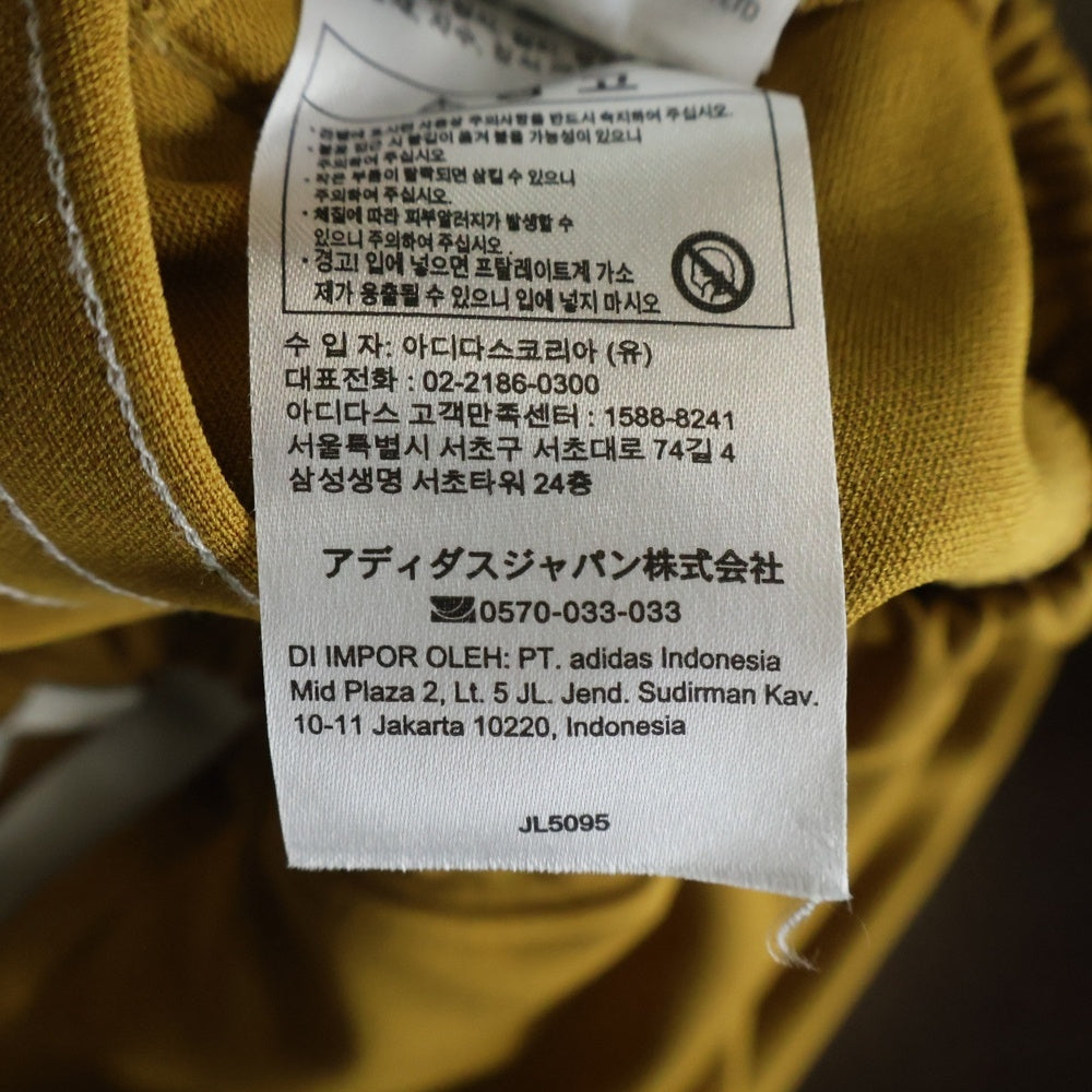 adidas(アディダス) サイドスリーストライプライン ロングスカート レディース イエロー JL5095