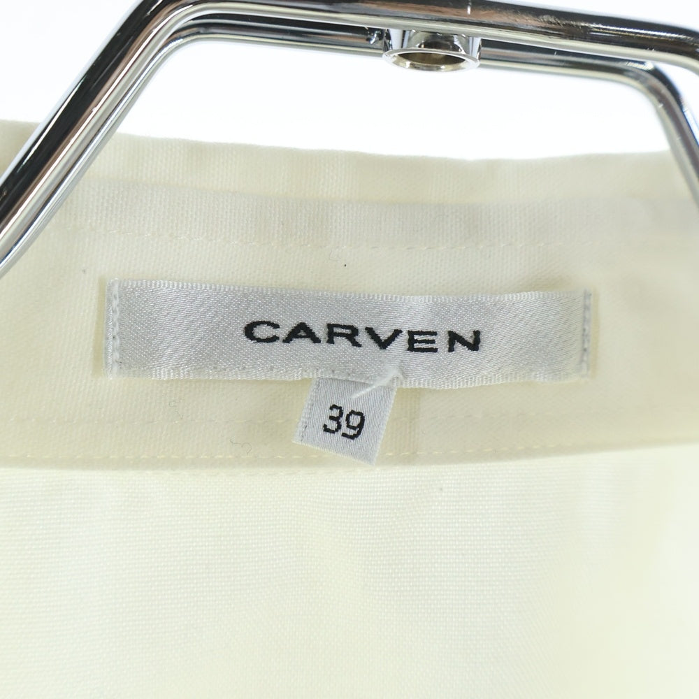 CARVEN(カルヴェン) スリーブ切り替えデザイン シャツカラー ボタンアップ コットン長袖シャツ ホワイト 2070CH30