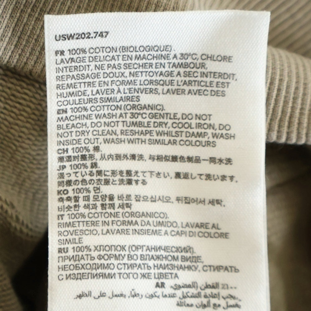 ami(アミ) エンブロイダリーロゴデザイン カンガルーポケット ドローストリングフーデット プルオーバーパーカースウェット ベージュ