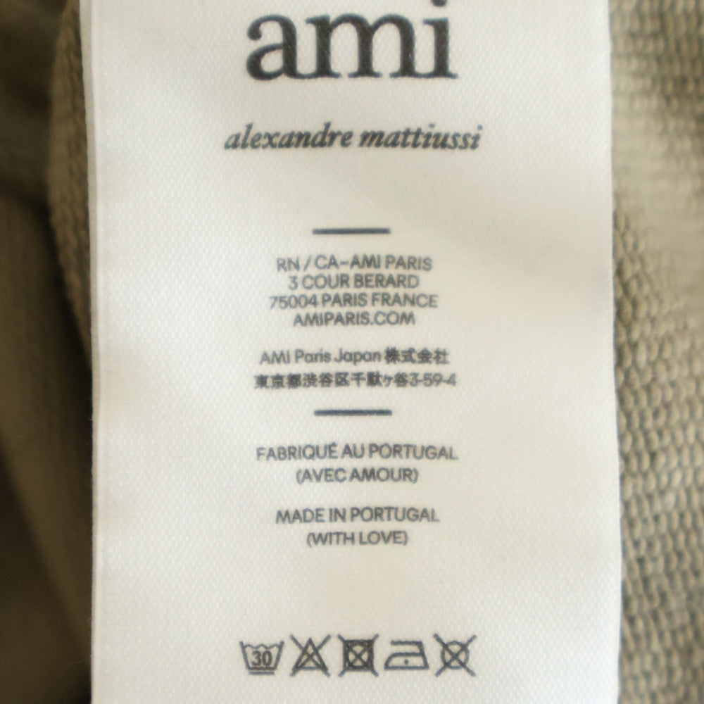 ami(アミ) エンブロイダリーロゴデザイン カンガルーポケット ドローストリングフーデット プルオーバーパーカースウェット ベージュ