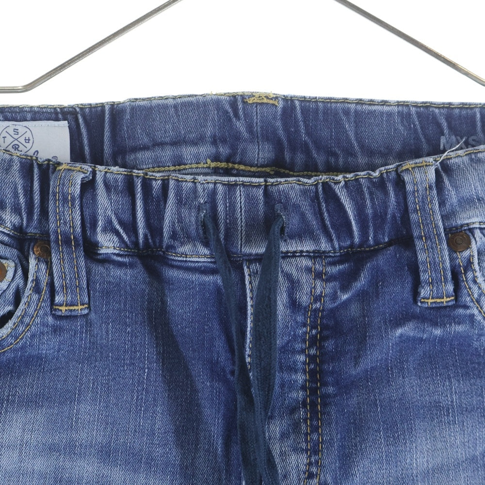 BIG JOHN(ビッグジョン) ×SURT TAPERED SLIM JOGGER ダメージ加工 サート テーパード スリム デニム ジョガーパンツ インディゴ MXSR01M