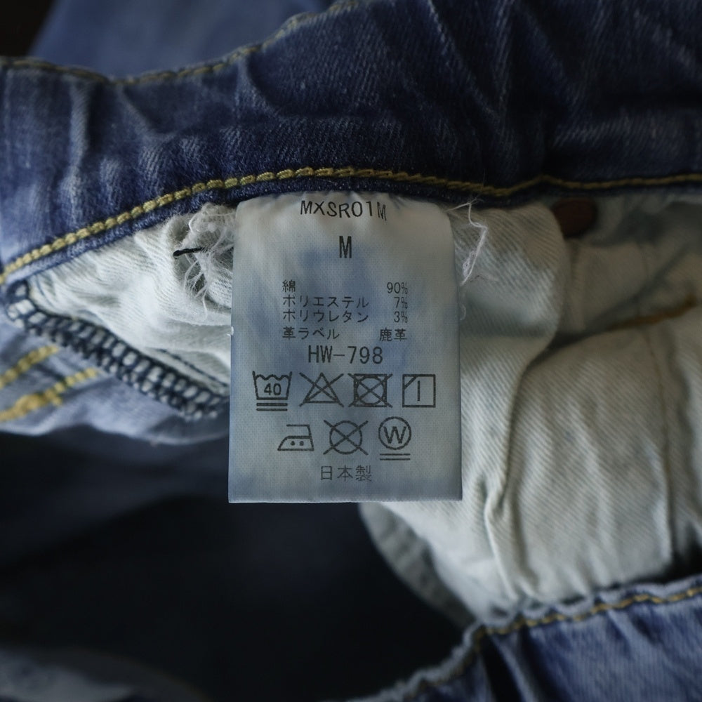 BIG JOHN(ビッグジョン) ×SURT TAPERED SLIM JOGGER ダメージ加工 サート テーパード スリム デニム ジョガーパンツ インディゴ MXSR01M
