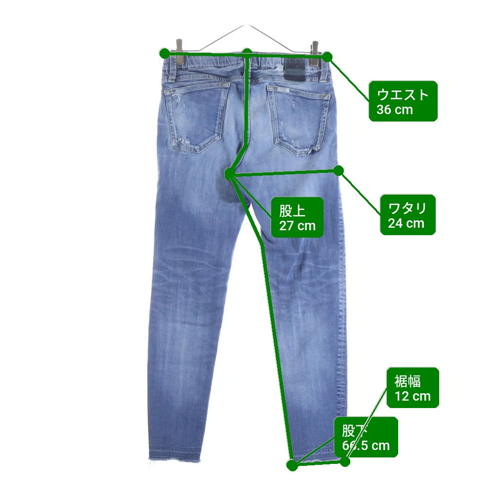 BIG JOHN(ビッグジョン) ×SURT TAPERED SLIM JOGGER ダメージ加工 サート テーパード スリム デニム ジョガーパンツ インディゴ MXSR01M