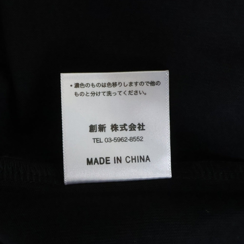 NO BRAND(ノーブランド) MULGA マルガ OKINAWA 沖縄 フロントタイガーエンブロイダリー 半袖Tシャツ カットソー ブラック