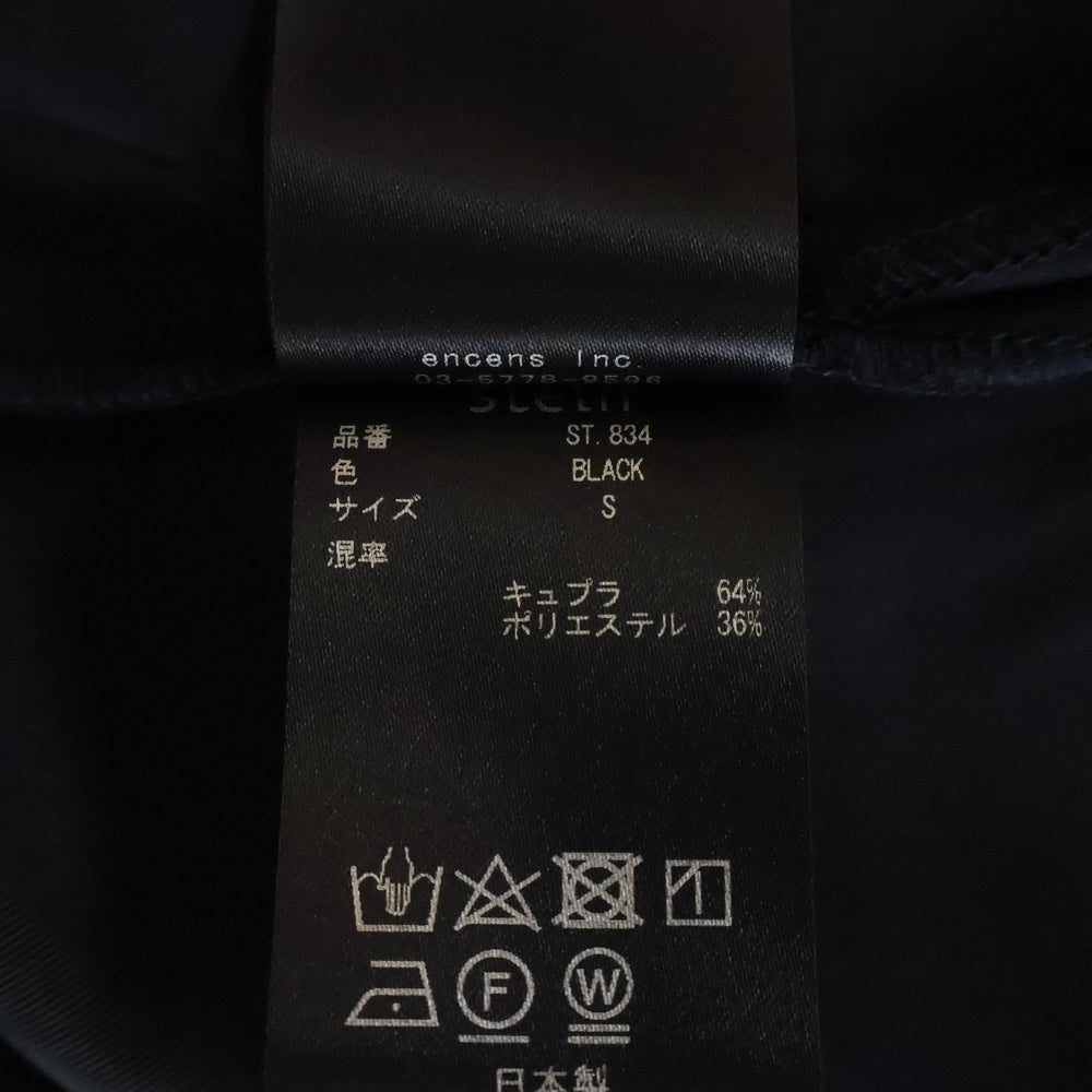 Stein(シュタイン) 24SS OVERSIZED CUPRO OPEN COLLAR SS SHIRT オーバーサイズ キュプラ オープンカラー 半袖シャツ ブラック ST.834