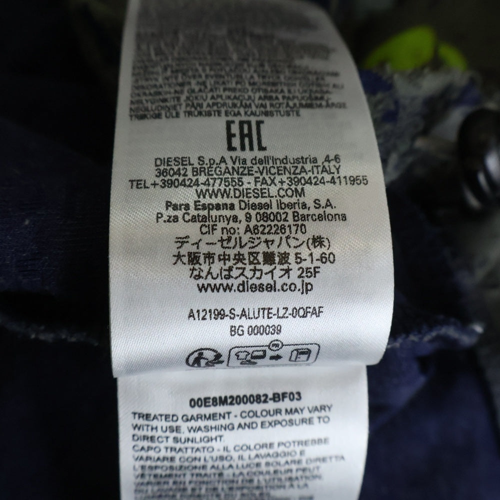 DIESEL(ディーゼル) S-ALUTE-LZ ウォッシュ加工 ドローコード付き ロゴプリント ジップアップ スウェットジャケット チャコール/ネイビー A12199
