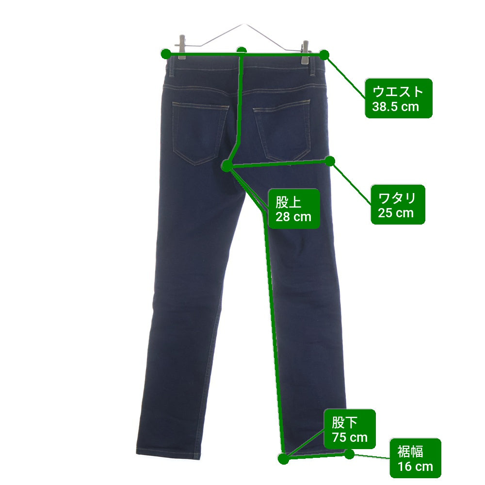 PRADA(プラダ) 5ポケット ストレスタイトフィット ジップフライ