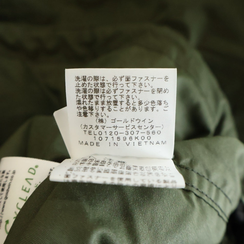 THE NORTH FACE(ザノースフェイス) COMPACT ANORAK コンパクトアノラック ハーフジップ フーディージャケット カーキ NP21735