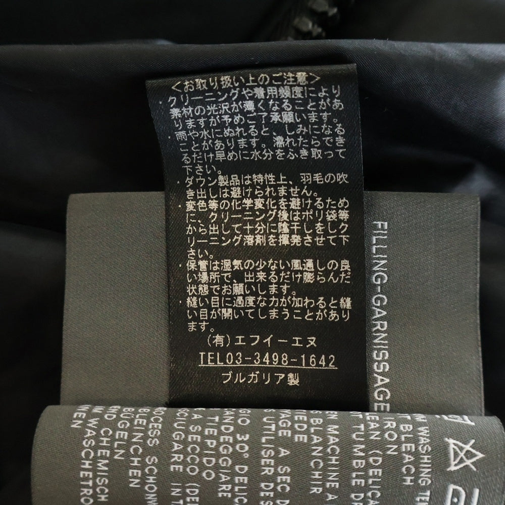 DUVETICA(デュベティカ) ジップアップ フーデットダウンジャケット ブラック 01672678