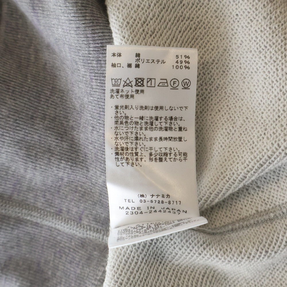 THE NORTH FACE PURPLE LABEL(ノースフェイスパープルレーベル) FIELD HOODIE MIX GRAY フィールド ミックス フーデッド スウェット パーカー グレー NT6351N