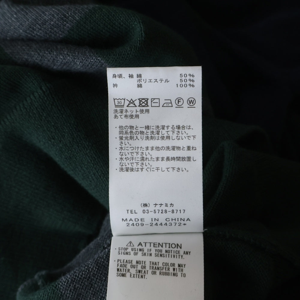 THE NORTH FACE PURPLE LABEL(ノースフェイスパープルレーベル) 25SS FIELD KNIT RUGBY SHIRT フィールドニット ラグビーシャツ マルチ N25SJ025