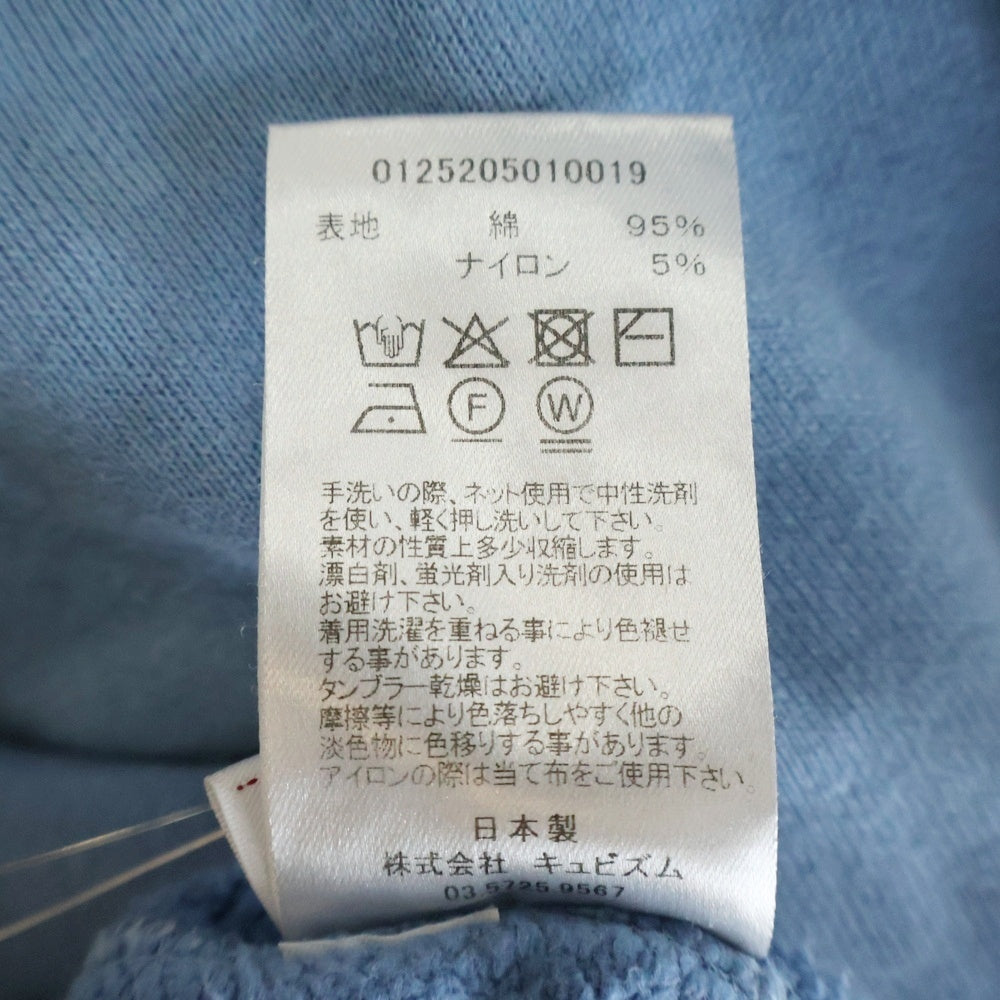 VISVIM(ヴィスヴィム) JUMBO SB SWEAT L/S DMGD ジャンボ エスビー ダメージ加工 クルーネック スウェット トレーナー ブルー 0125205010019