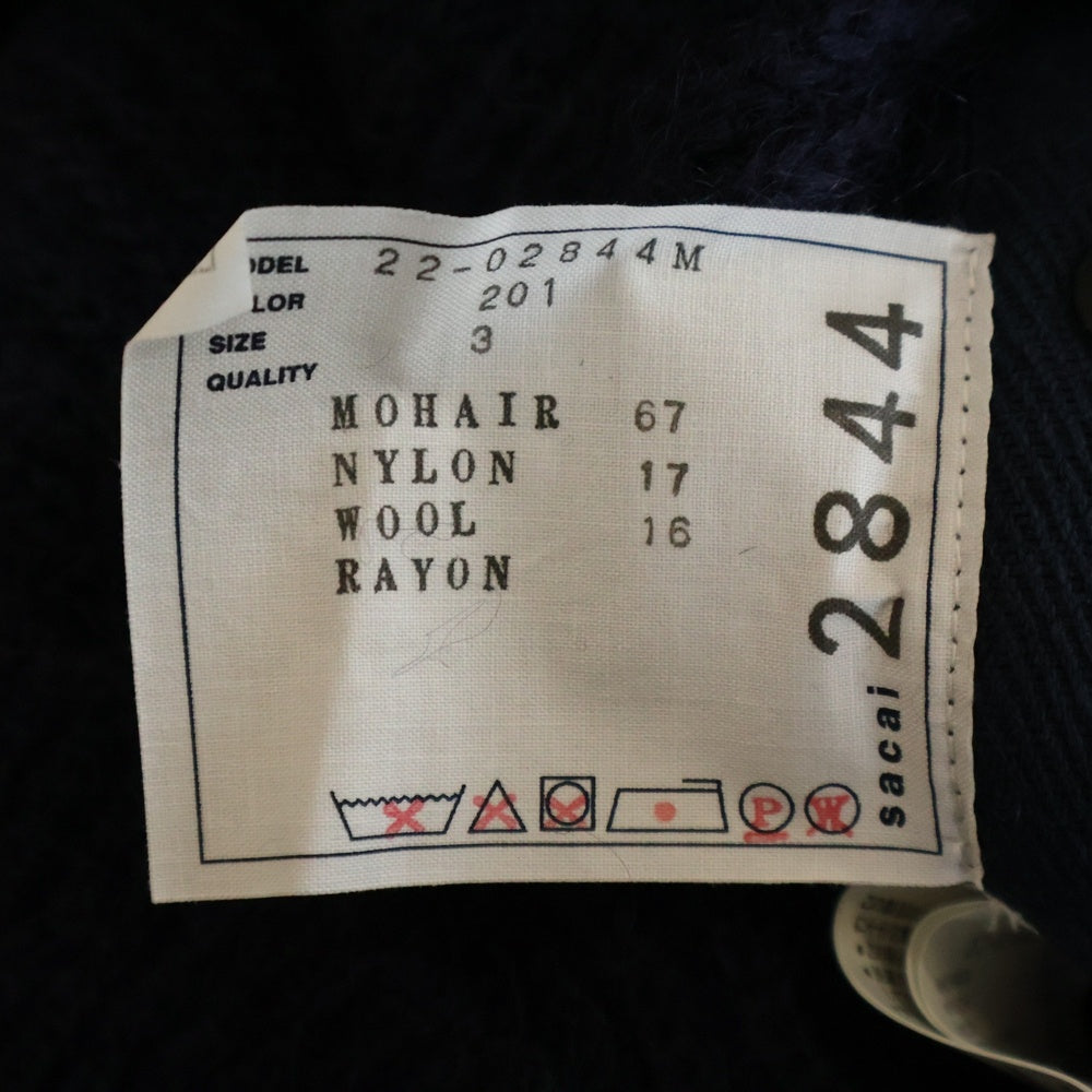 Sacai(サカイ) 22AW FLOWER EMBROIDERY KNIT CARDIGAN フラワー エン