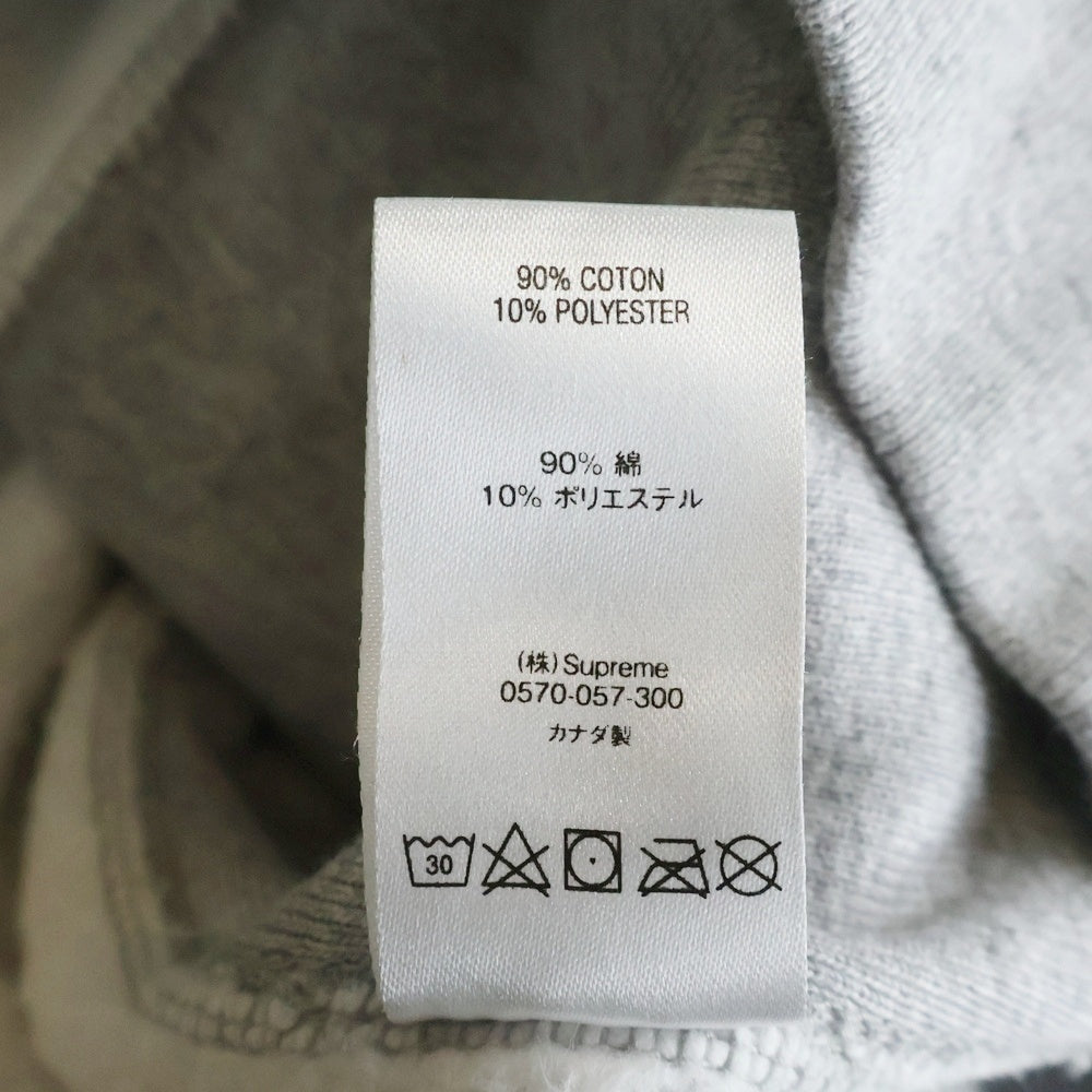 SUPREME(シュプリーム) 20AW S Logo Hooded Sweatshirt Sロゴ エンブロイダリー フーデッド スウェット プルオーバー パーカー グレー