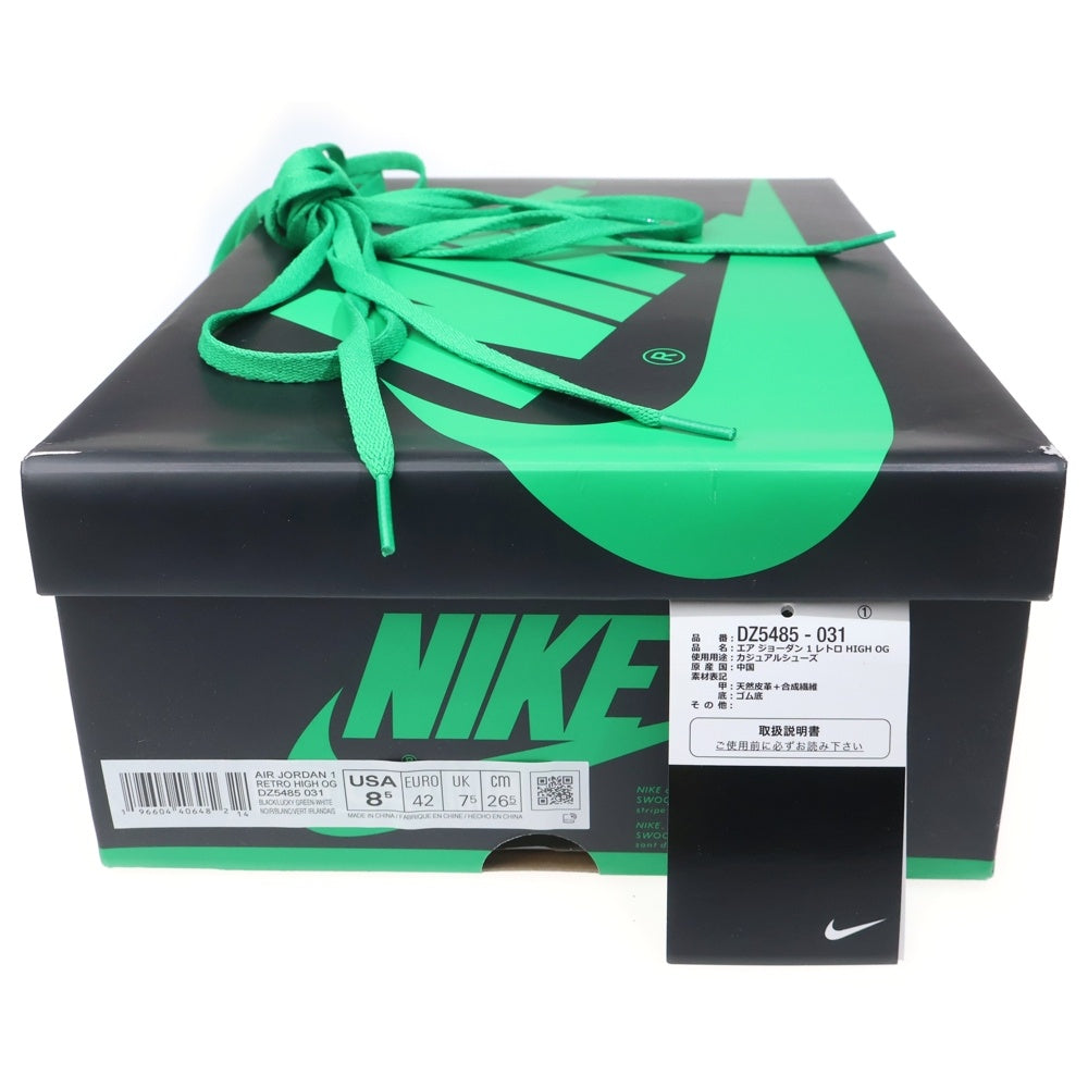 NIKE(ナイキ) AIR JORDAN 1 RETRO HIGH OG LUCKY GREEN エアジョーダン レトロ ラッキーグリーン ハイカットスニーカー グリーン/ホワイト US8.5/26.5cm DZ5485-031