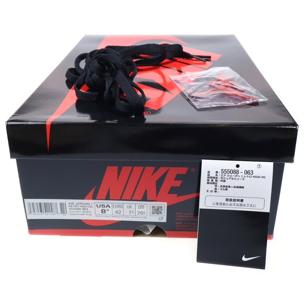 NIKE(ナイキ) AIR JORDAN 1 RETRO HIGH OG BRED PATENT エアジョーダン1 レトロ ブレッド パテント ハイカットスニーカー レッド/ブラック US8.5/26.5 555088-063