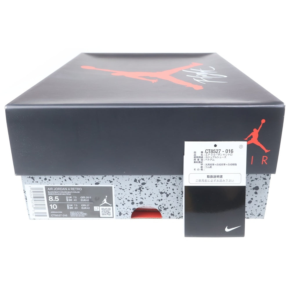 NIKE(ナイキ) AIR JORDAN 4 RED THUNDER CRIMSON エア ジョーダン4 レッド サンダー クリムゾン ハイカットスニーカー レッド/ブラック US8.5/26.5cm CT8527-016