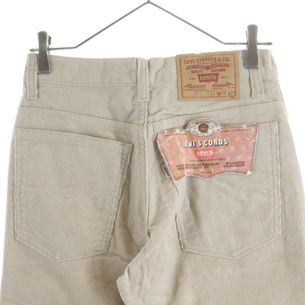 Levi's(リーバイス) 80S 517 ボタン裏539 白タブ ジップフライ コーデュロイ ブーツカットパンツ ベージュ レディース デットストック 517-1522