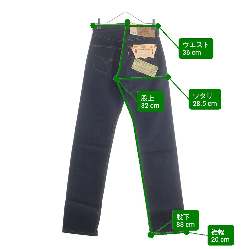 Levi's(リーバイス) 00S VINTAGE 501XX ボタン裏553 USA製 ボタンフライ デニムパンツ インディゴ デットストック 501-010R