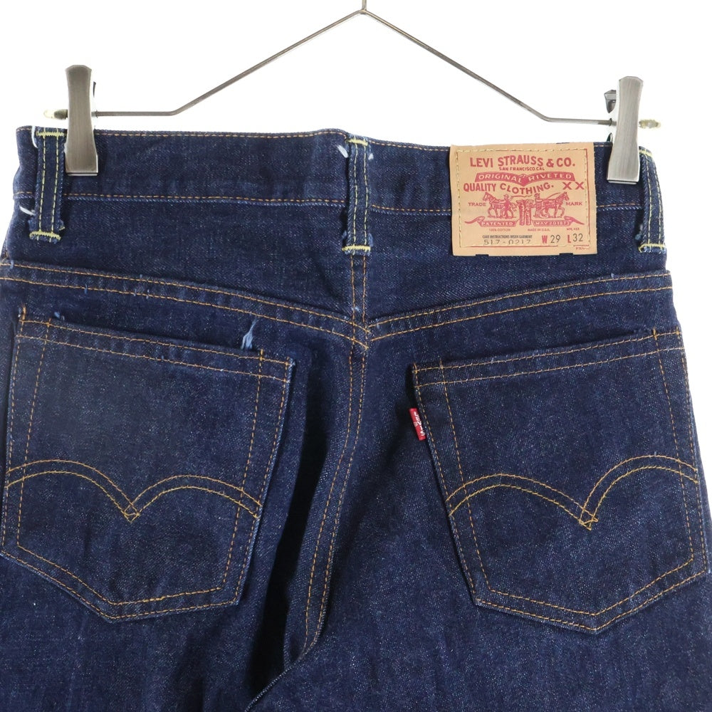 Levi's(リーバイス) 90S 517 ビッグE ボタン裏555 USA製 バレンシア工場製 ジップフライ デニムブーツカットパンツ インディゴ 71517-0017