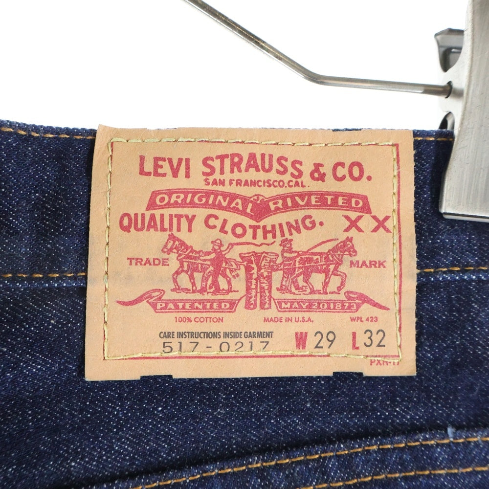 Levi's(リーバイス) 90S 517 ビッグE ボタン裏555 USA製 バレンシア工場製 ジップフライ デニムブーツカットパンツ インディゴ 71517-0017
