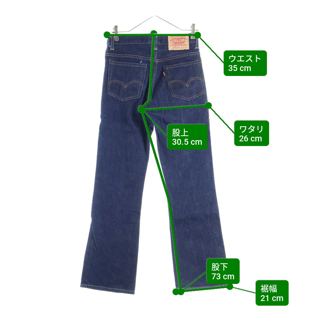 Levi's(リーバイス) 90S 517 ビッグE ボタン裏555 USA製 バレンシア工場製 ジップフライ デニムブーツカットパンツ インディゴ 71517-0017