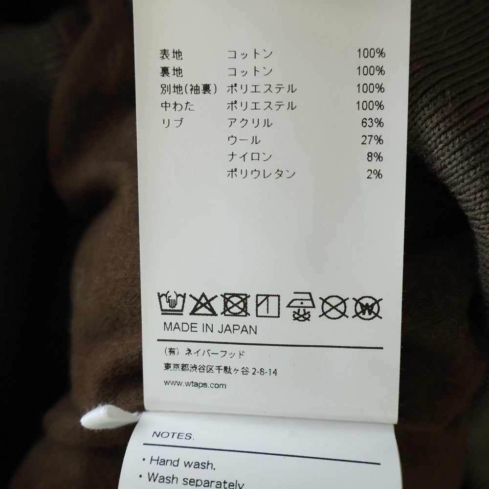 WTAPS(ダブルタップス) 25AW PUFF D00M / JACKET / COTTON. WEATHER 中綿ジップアップフーデッドジャケット カーキ 252TQDT-JKM01