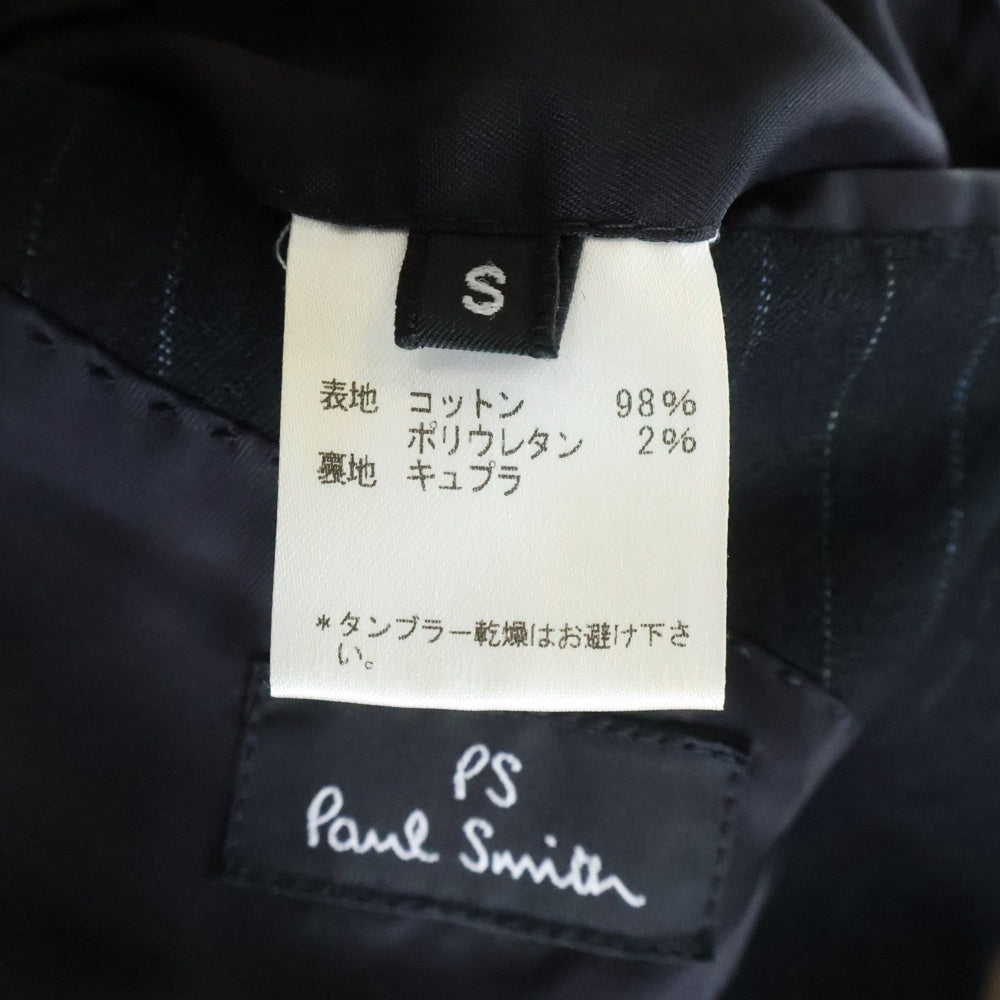 PS Paul Smith(ピーエスバイポールスミス) ピークドラペル 1B ストライプ シングルテーラードジャケット ブラック PP-SL-62856