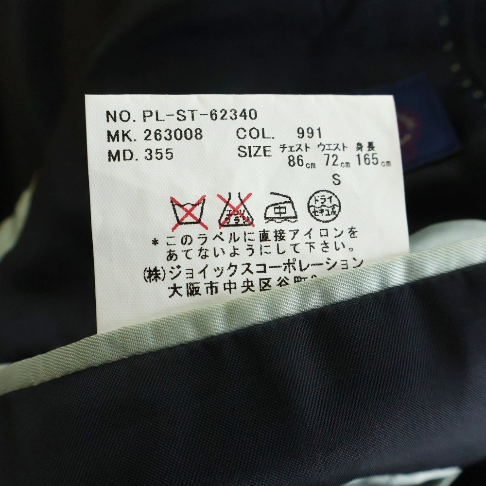 M相当 Paul Smith LONDON × Ermenegildo Zegna ポールスミス