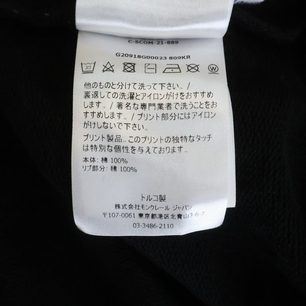 MONCLER(モンクレール) 21AW フロッキーロゴプリント クルーネック 長袖スウェットシャツ ロングスリーブトレーナー ブラック G20918G00023