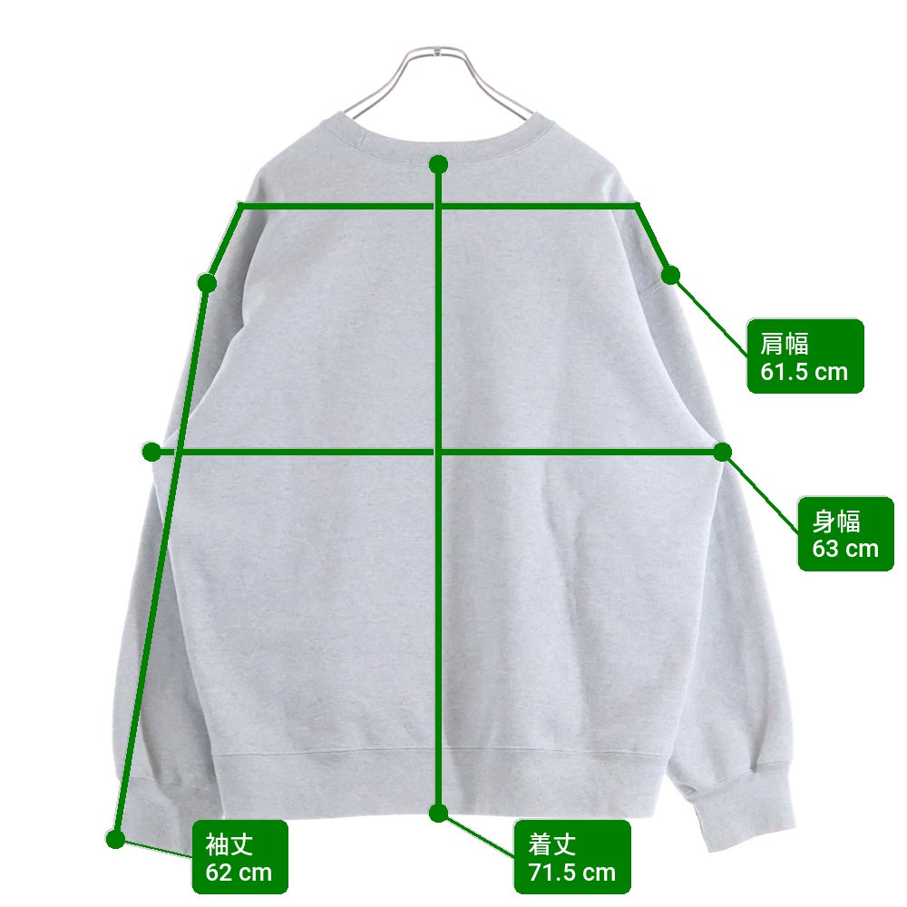 SUPREME(シュプリーム) 22AW Box Logo Crewneck Heather Grey ボックス ロゴ クルーネックプルオーバー スウェットトレーナー グレー