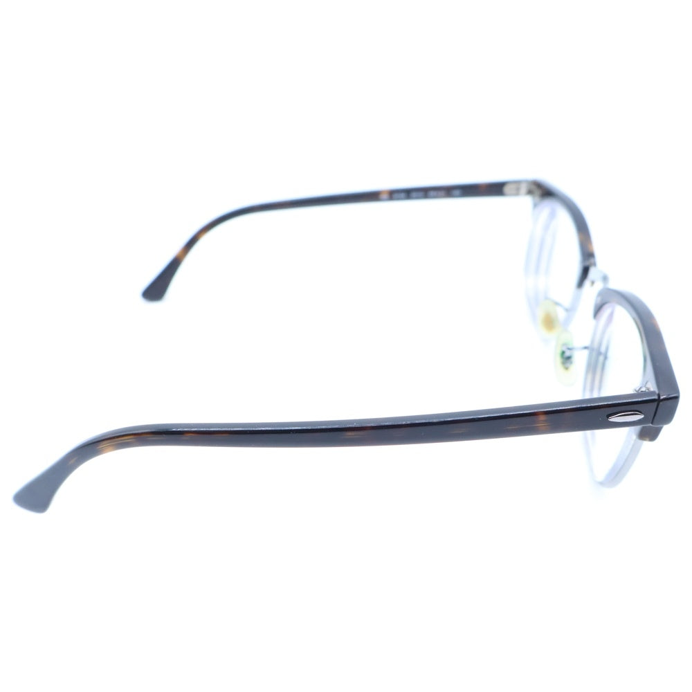 Ray Ban(レイバン) CLUBMASTER OPTICS クラブマスター ハーフリム ボストン メガネ 眼鏡 アイウェア サングラス 度入り ブラウン/シルバー RB5154