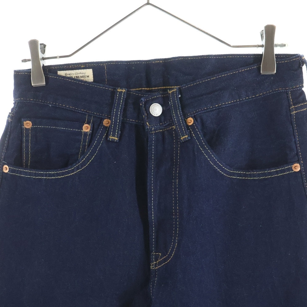 Levi's premium(リーバイスプレミアム) 501 LOOSE ルーズ 両面タブ ビックE ボタンフライ デニムパンツ インディゴ PC9-0057U-0006